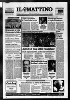 giornale/TO00014547/1997/n. 151 del 3 Giugno